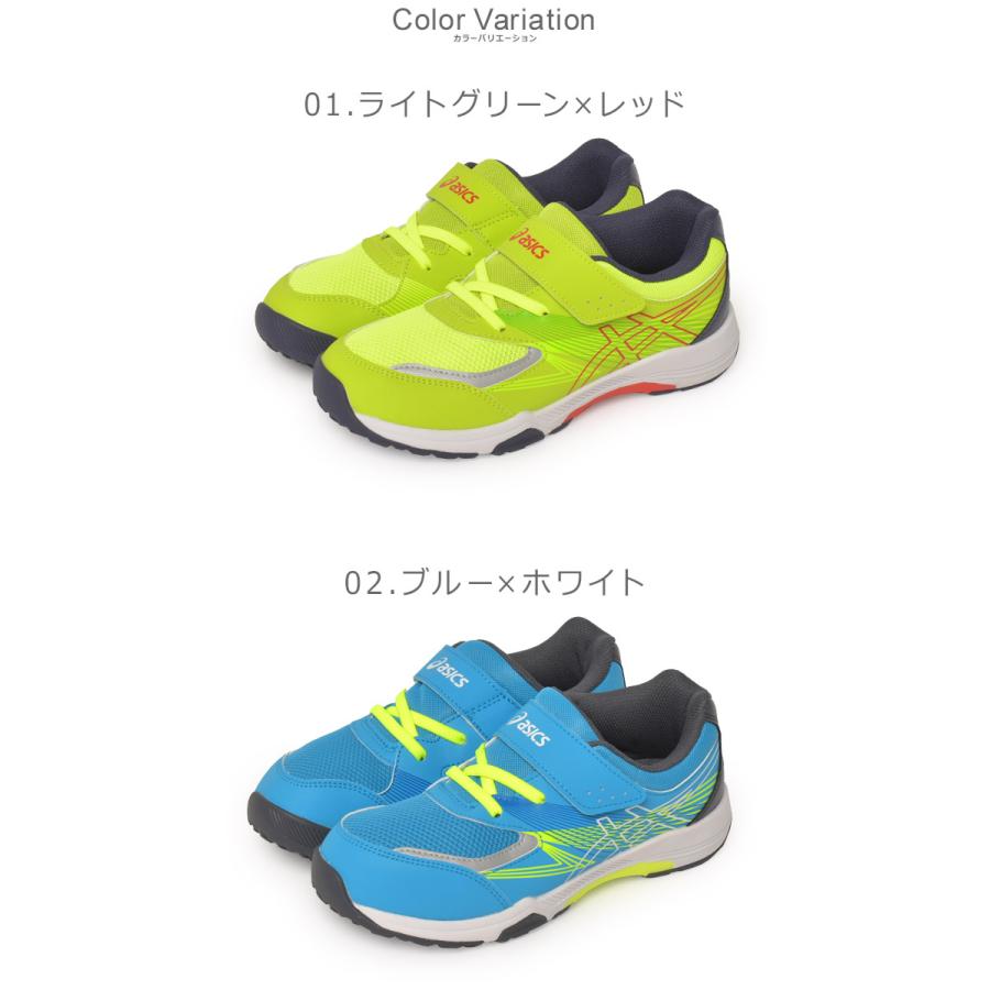 asics フットサルシューズ 青/黄緑 割引セール 30％OFF】asics/アシックス フットサルシューズ DESTAQUE K