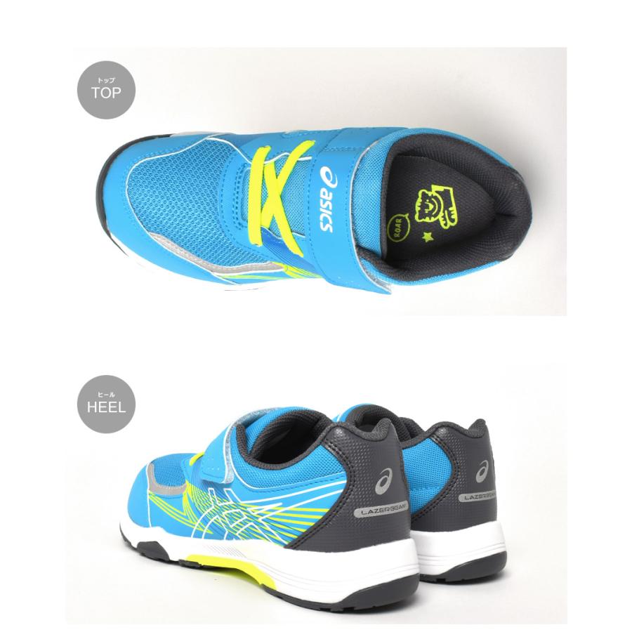 ASICS（アシックス） ランニングシューズ キッズ ジュニア 子供 ASICS