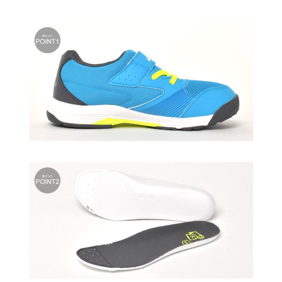 ASICS（アシックス） ランニングシューズ キッズ ジュニア 子供 ASICS
