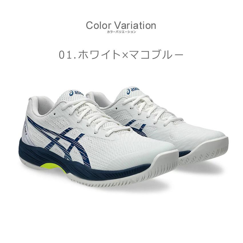 ASICS（アシックス） テニスシューズ メンズ ASICS 1041A337 ホワイト