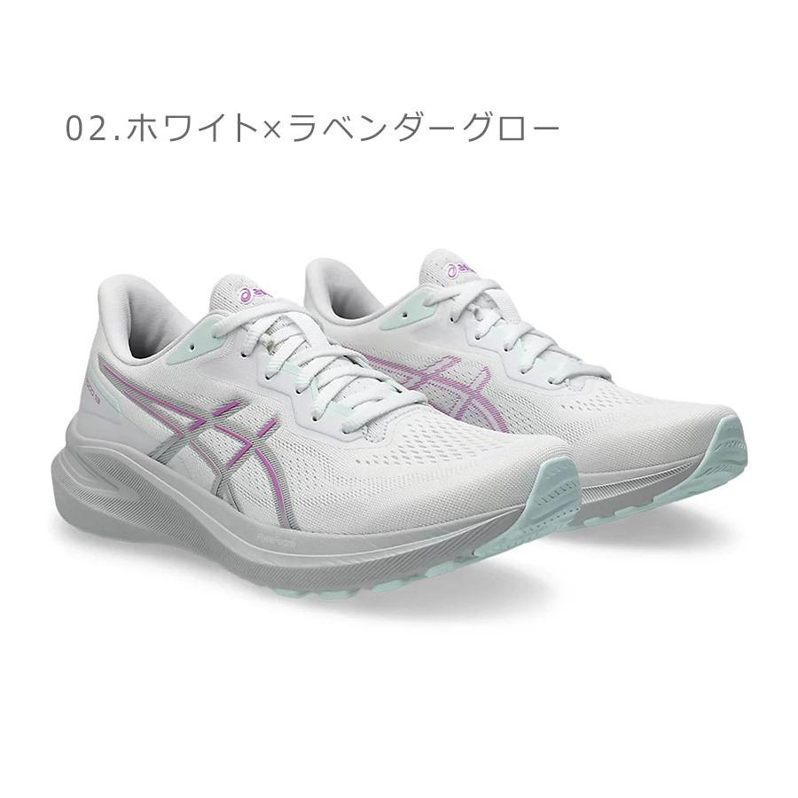 ASICS（アシックス） ランニングシューズ レディース ASICS 1012B663 