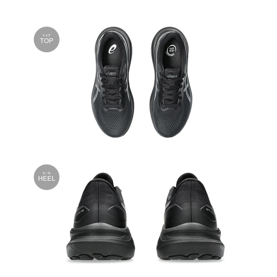 ASICS（アシックス） ランニングシューズ レディース ASICS 1012B663