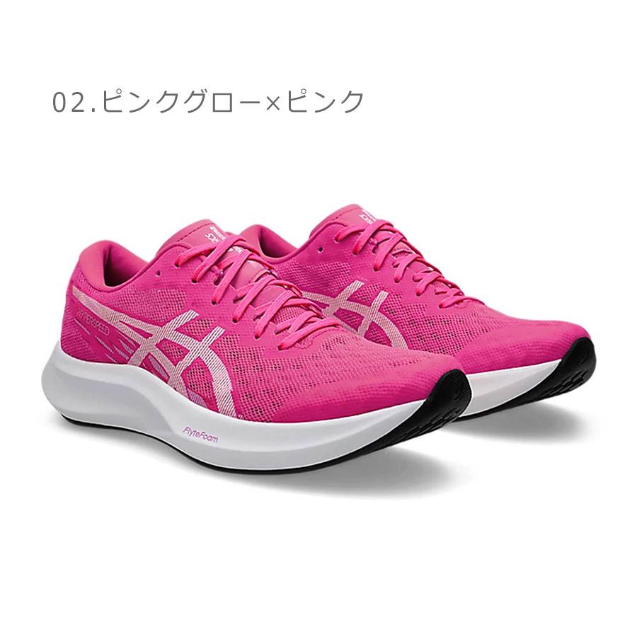 ASICS アシックス ランニングシューズ レディース 1012B677 ASICS アシックス ランニングシューズ レディース 1012B677