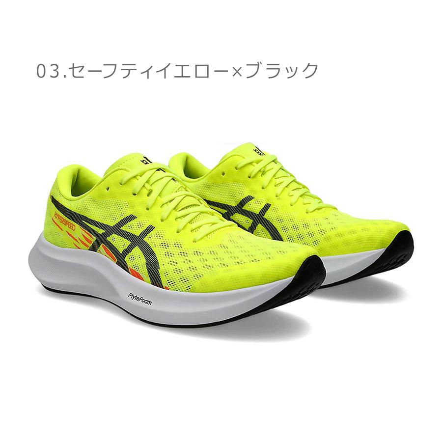 ASICS アシックス ランニングシューズ レディース 1012B677 ASICS アシックス ランニングシューズ レディース 1012B677
