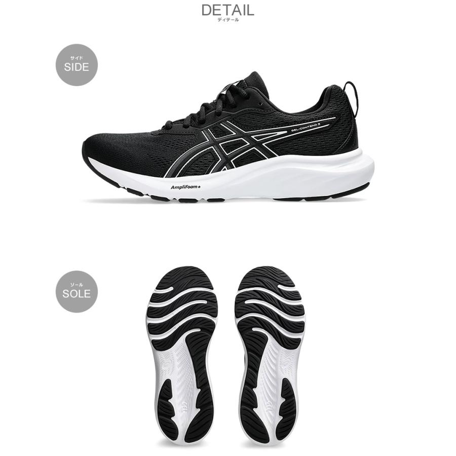 アシックス ランニングシューズ 黒 23,5センチ 新品  レディース ASICS アシックス ランニングシューズ レディース 1012B678
