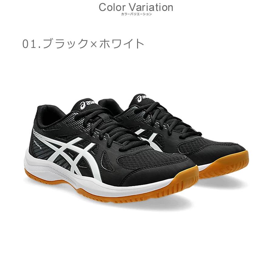 ASICS（アシックス） バドミントンシューズ メンズ ASICS 1071A104