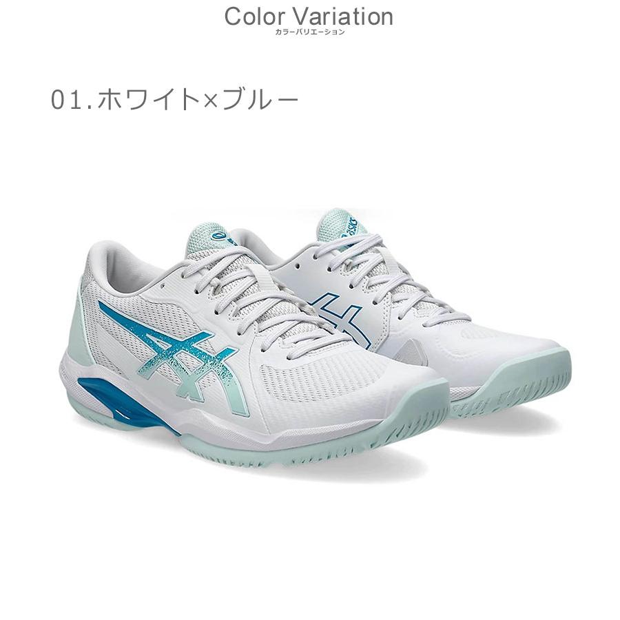 ASICS（アシックス） テニスシューズ レディース ASICS 1042A265