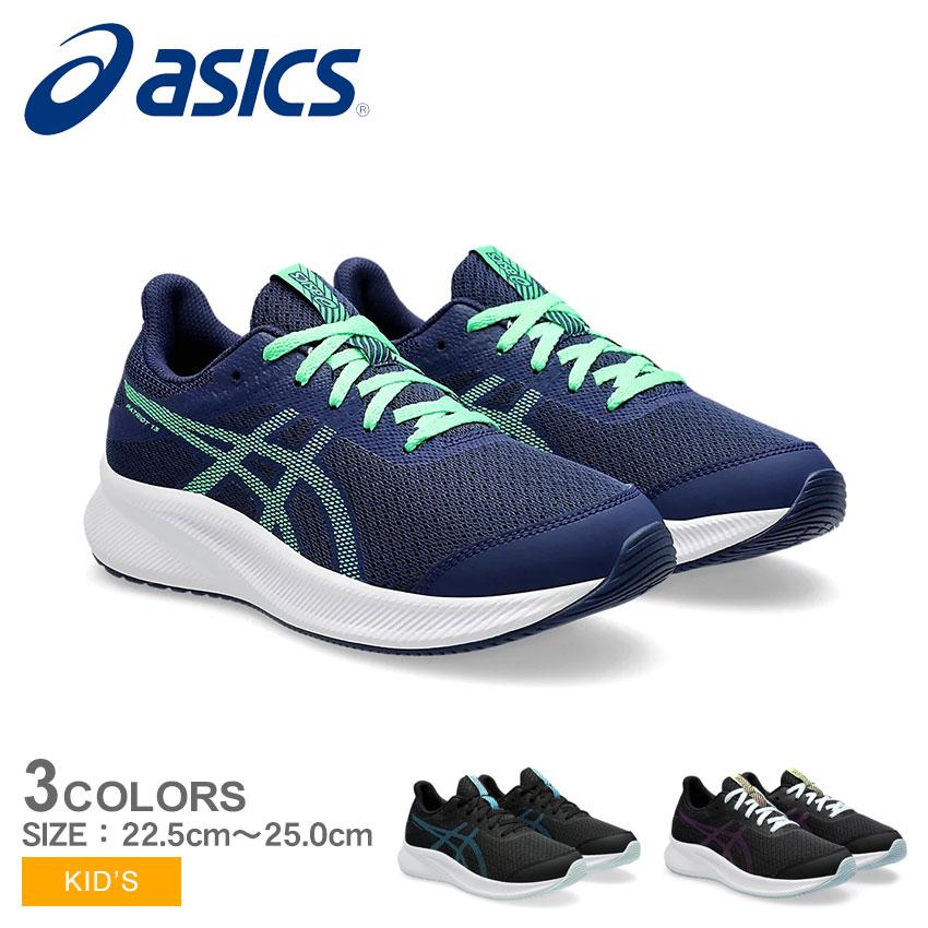 ASICS（アシックス） ランニングシューズ キッズ ジュニア 子供 ASICS