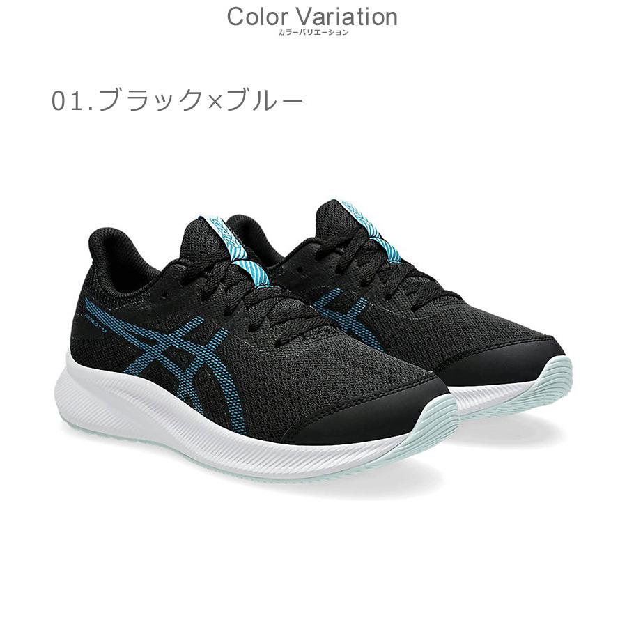 ASICS アシックス ランニングシューズ キッズ ジュニア 子供