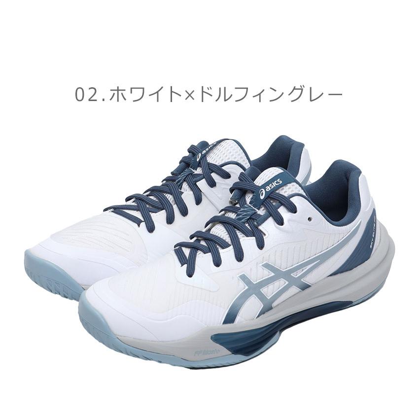 ASICS（アシックス） バレーボールシューズ メンズ ASICS 1051A080