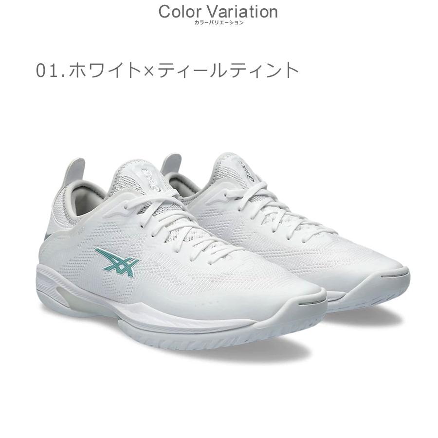 ASICS（アシックス） バスケットボールシューズ メンズ レディース