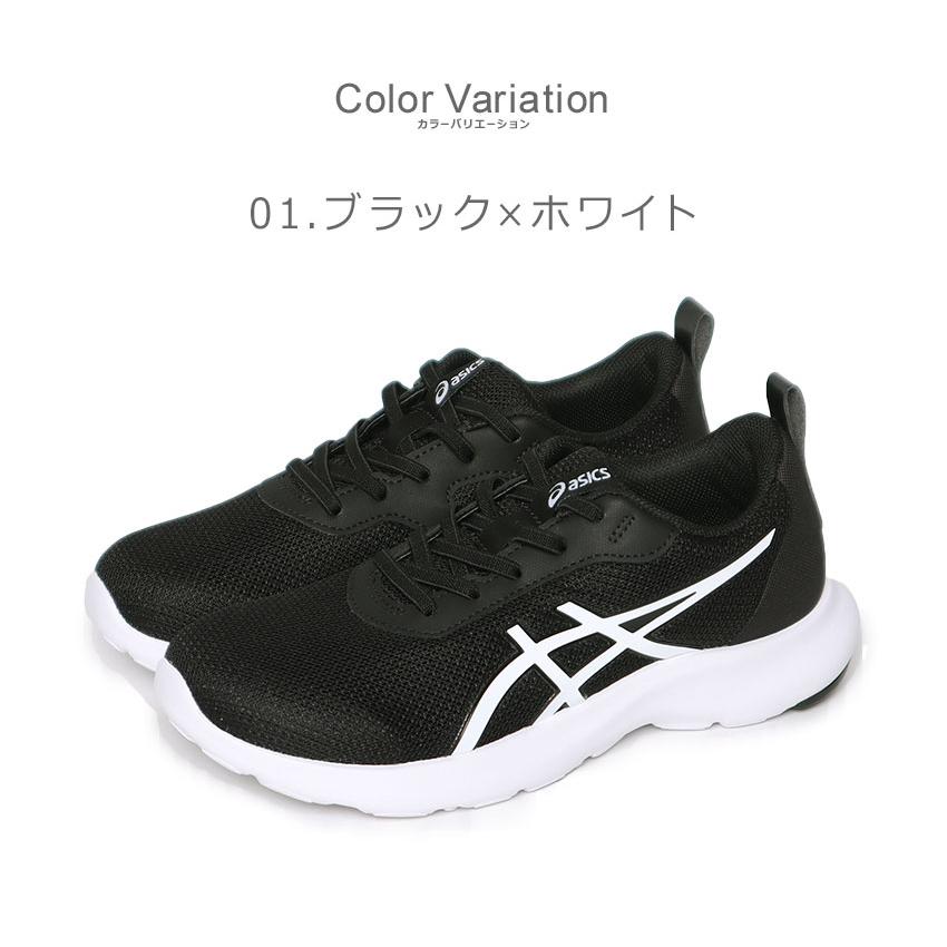 ASICS（アシックス） ランニングシューズ キッズ ジュニア ASICS