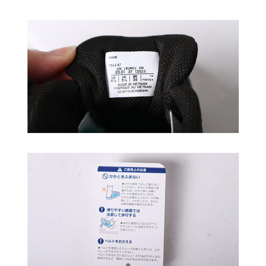 ASICS（アシックス） ランニングシューズ キッズ ジュニア ASICS
