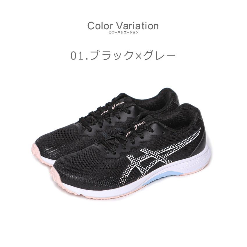 ASICS（アシックス） ランニングシューズ キッズ ジュニア ASICS