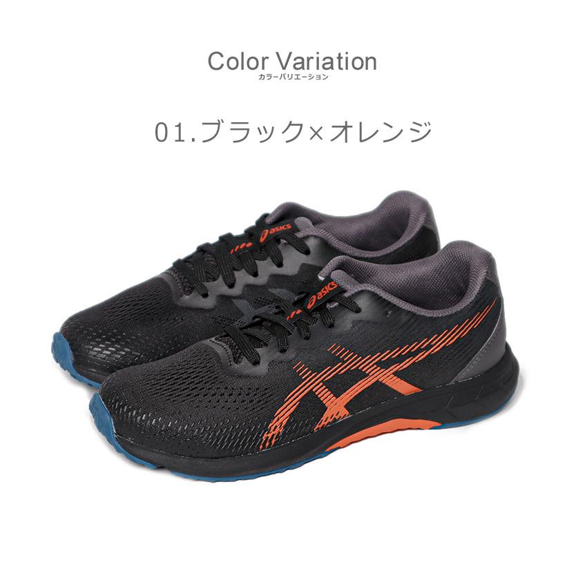 ASICS（アシックス） ランニングシューズ キッズ ジュニア ASICS