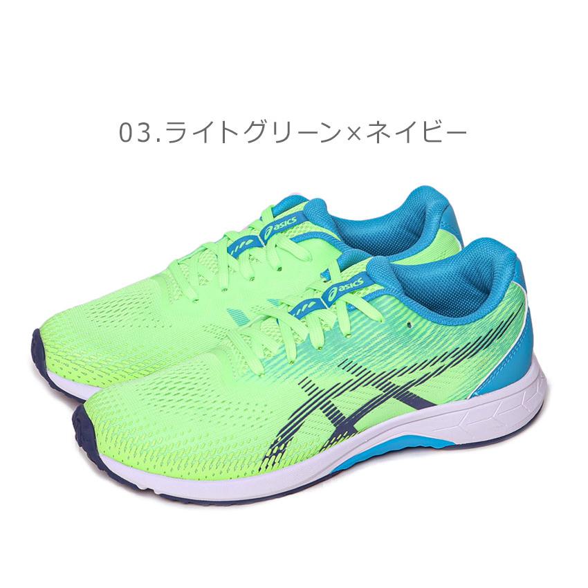 ASICS（アシックス） ランニングシューズ キッズ ジュニア ASICS