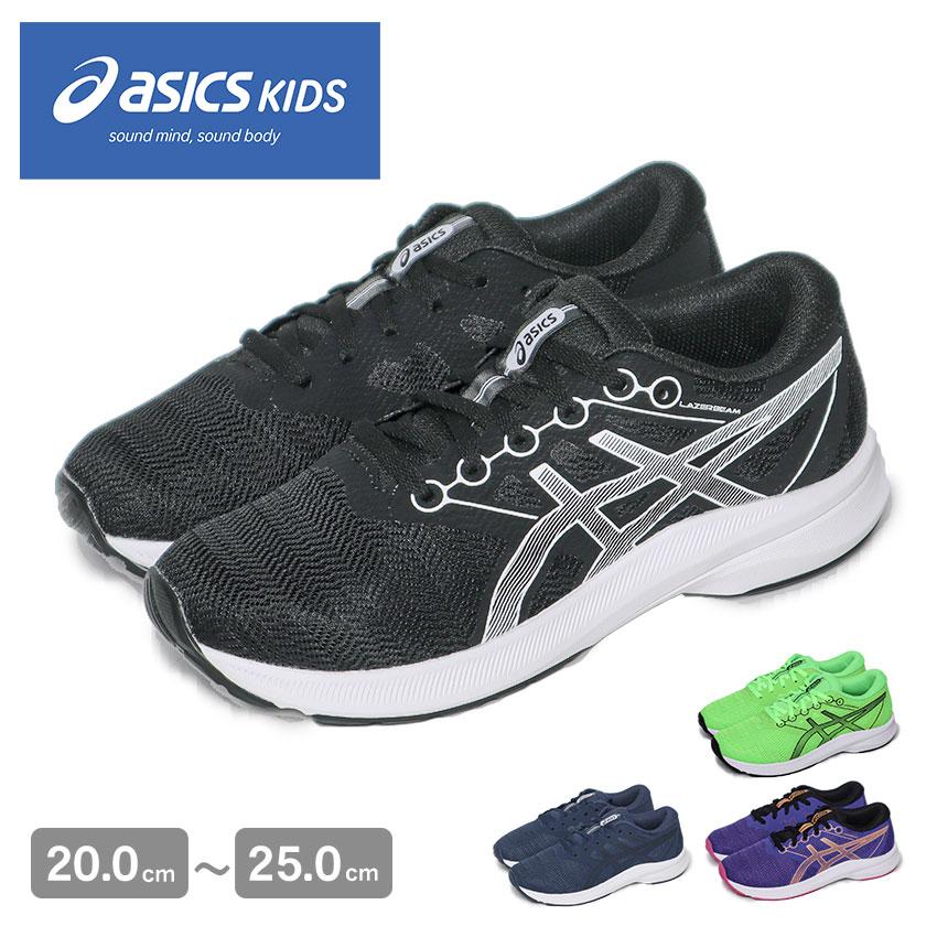 ASICS（アシックス） ランニングシューズ キッズ ジュニア ASICS