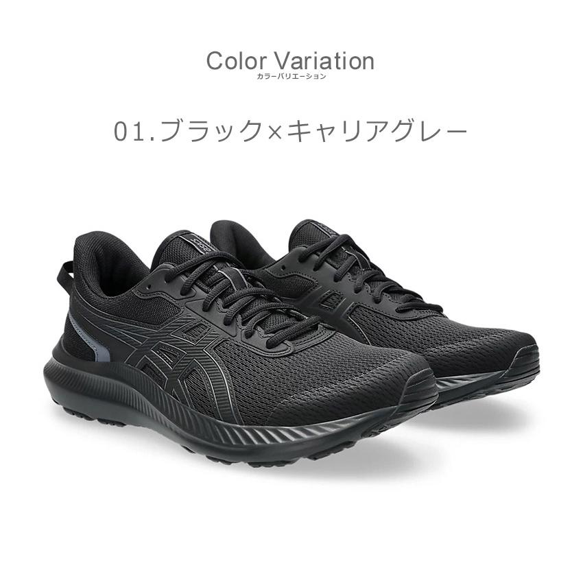 ASICS アシックス ランニングシューズ メンズ 1011B964 ブラック ASICS アシックス ランニングシューズ メンズ 1011B964 ブラック