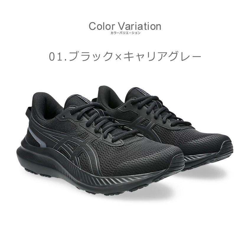 ASICS（アシックス） ランニングシューズ レディース ASICS 1012B758