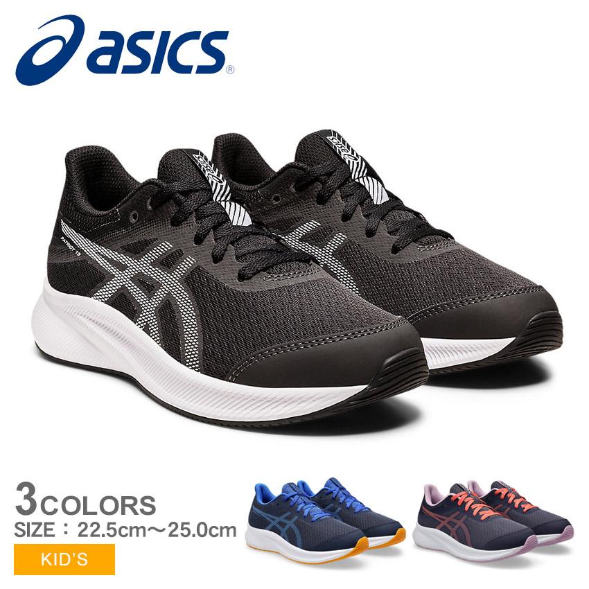 ASICS（アシックス） ランニングシューズ キッズ ASICS 1014A267