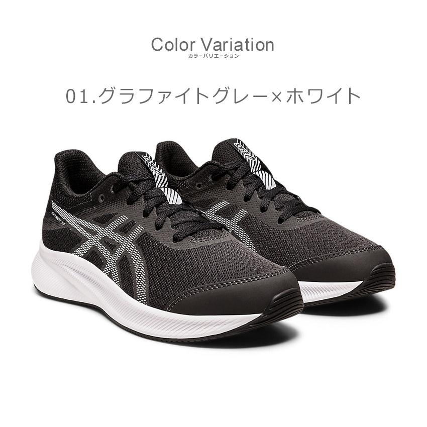 ASICS（アシックス） ランニングシューズ キッズ ASICS 1014A267