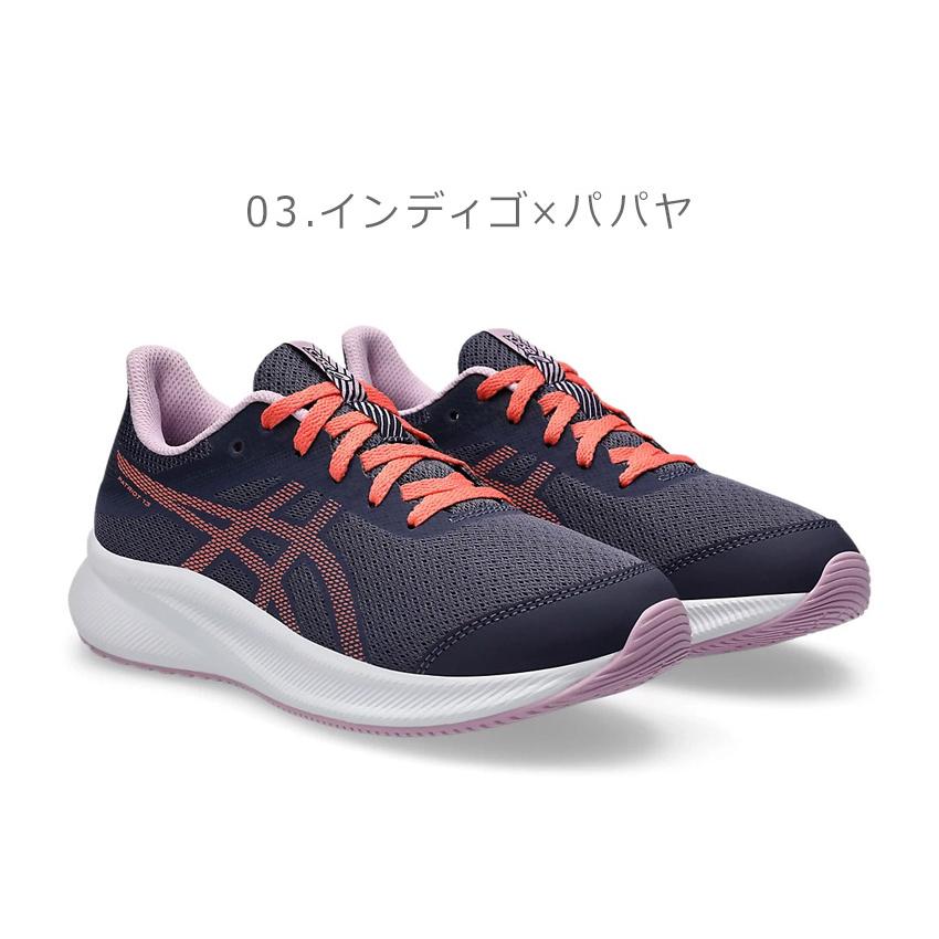 ASICS（アシックス） ランニングシューズ キッズ ASICS 1014A267