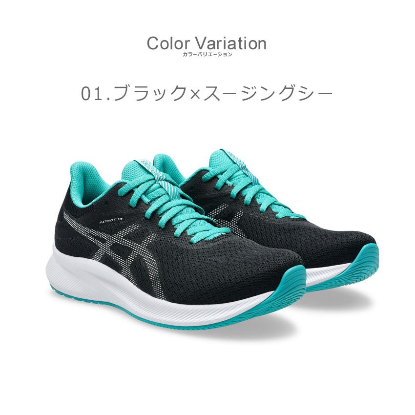 ASICS（アシックス） ランニングシューズ レディース ASICS 1012B312