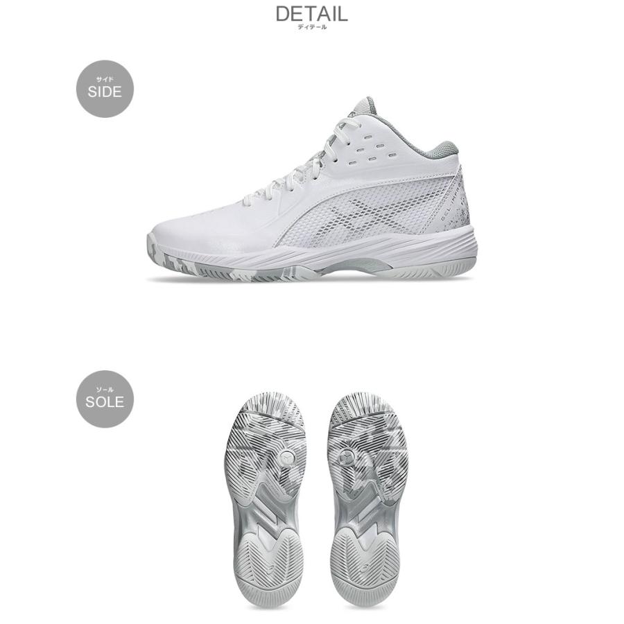 ASICS（アシックス） バスケットボールシューズ キッズ ASICS 1064A018