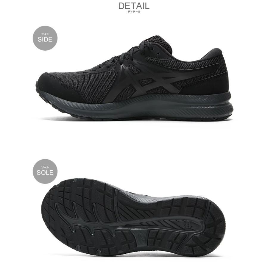 ASICS ラグビーシューズ ブラック/ブルー ASICS アシックス DS LIGHT GAIN ST(ブラック×ブルー) 1101A041