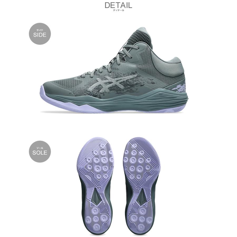 ASICS バスケットボールシューズ ベージュ/グリーン/パープル 楽天市場】バッシュ アシックス（カラーグリーン）（シューズ