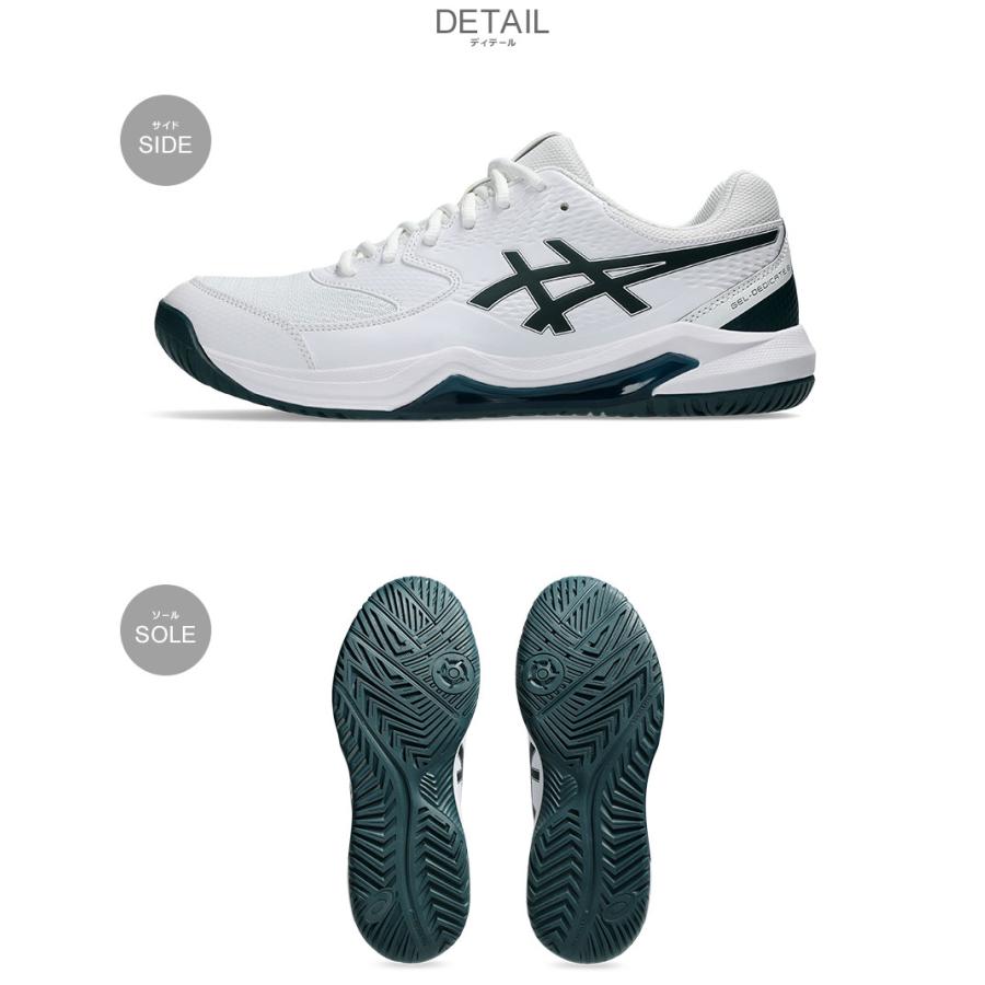 ASICS（アシックス） テニスシューズ メンズ ASICS 1041A408 ホワイト