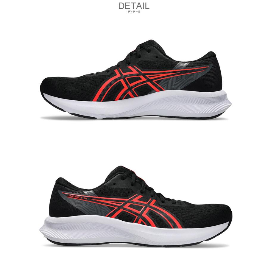 ASICS（アシックス） ランニングシューズ メンズ ASICS 1011C050