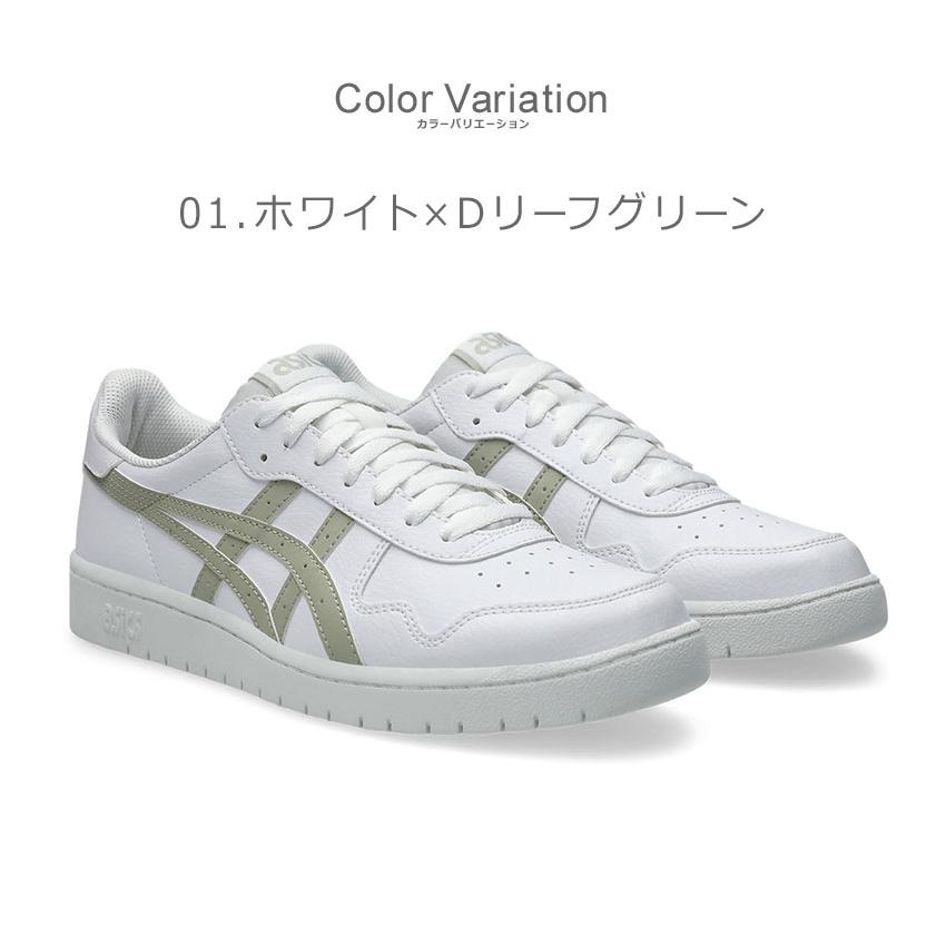 ASICS（アシックス） ローカットスニーカー メンズ レディース ASICS