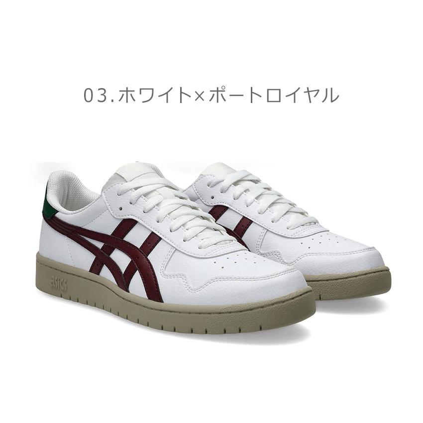 新品未使用　ASICS GEL ローカットスニーカー ホワイト/ブラック ASICS（アシックス） スニーカー GEL-ACE PRO M WHITE BLACK