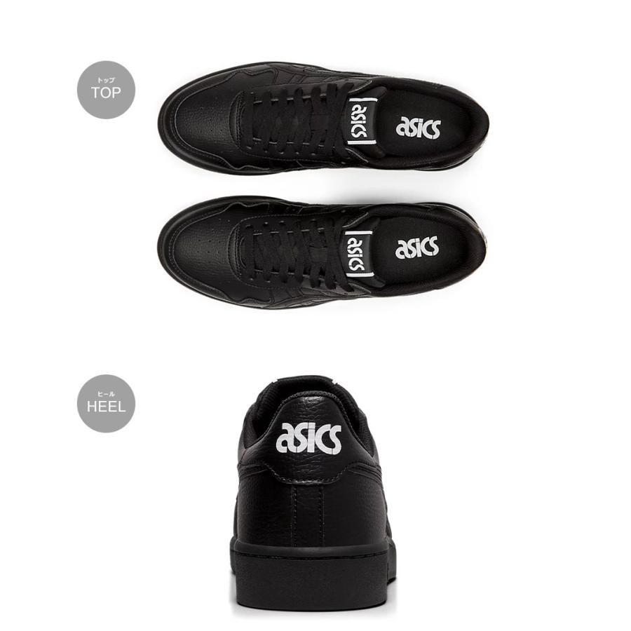 ASICS（アシックス） スニーカー メンズ ASICS 1191A163 ブラック 黒