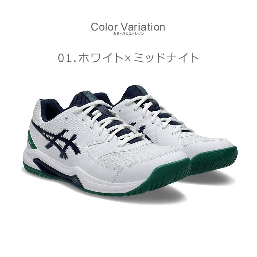 ASICS（アシックス） テニスシューズ メンズ ASICS 1041A408 ホワイト