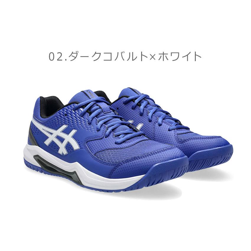 ASICS（アシックス） テニスシューズ メンズ ASICS 1041A408 ホワイト
