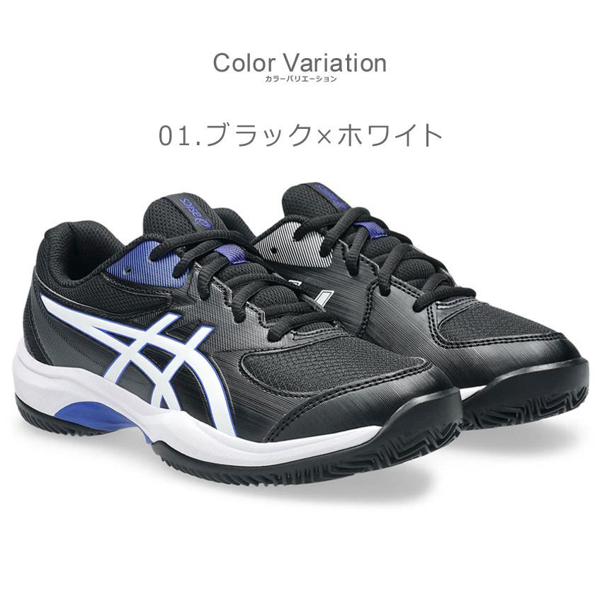 ASICS（アシックス） テニスシューズ キッズ ジュニア 子供 ASICS