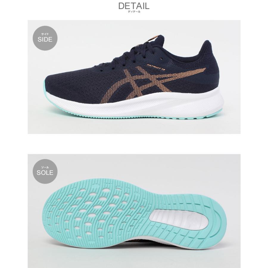 ASICS アシックス スニーカー メンズ 1011B567 ネイビー 紺