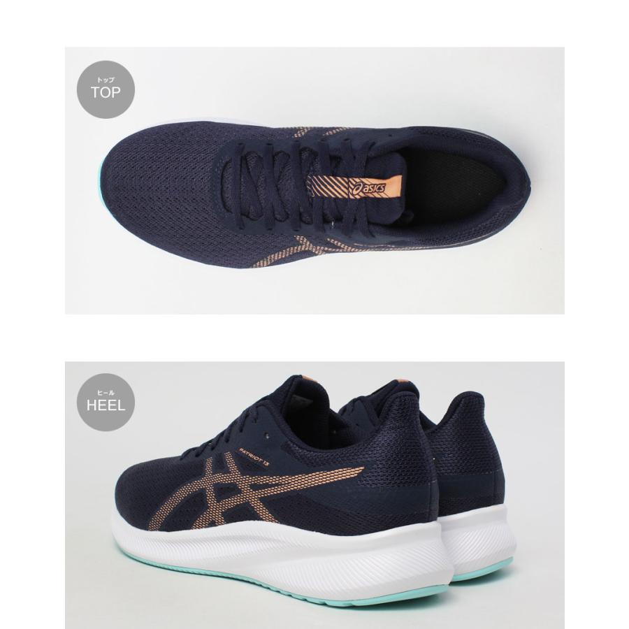 ASICS（アシックス） スニーカー メンズ ASICS 1011B567 ネイビー 紺