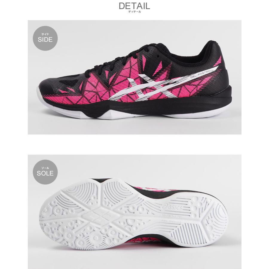 ASICS（アシックス） ハンドボールシューズ メンズ レディース ASICS