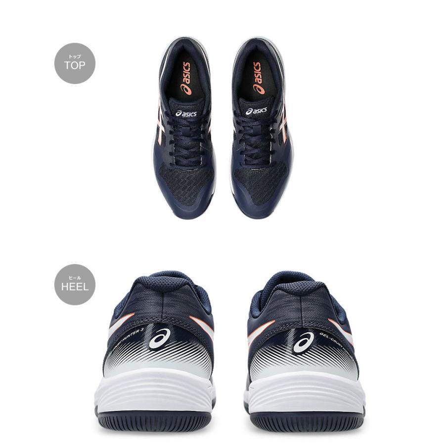 ASICS（アシックス） スニーカー メンズ ASICS 1071A088 ネイビー 紺