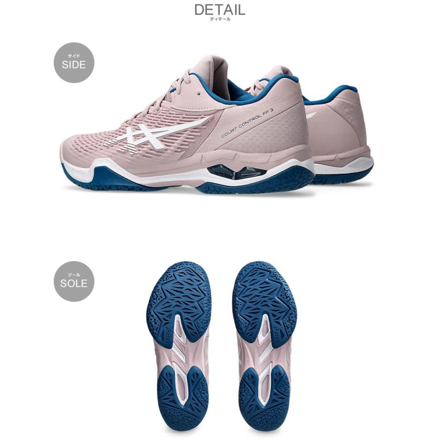 ASICS（アシックス） バトミントンシューズ レディース ASICS 1072A089