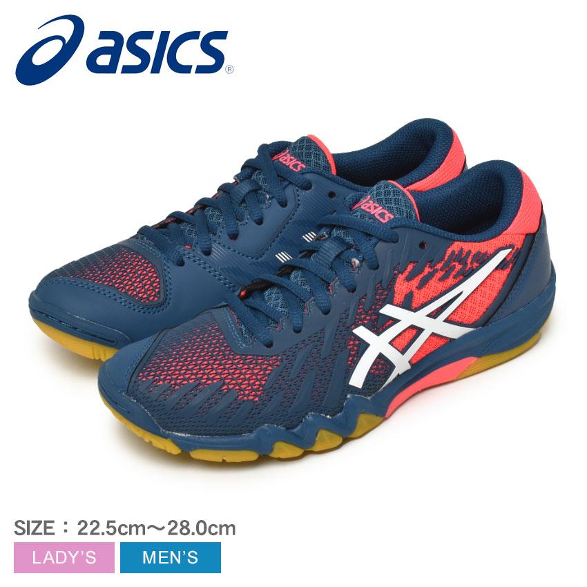 ASICS．．．アシィクス...BＬAXE ASICS（アシックス） 送料無料 卓球シューズ メンズ レディース ATTACK