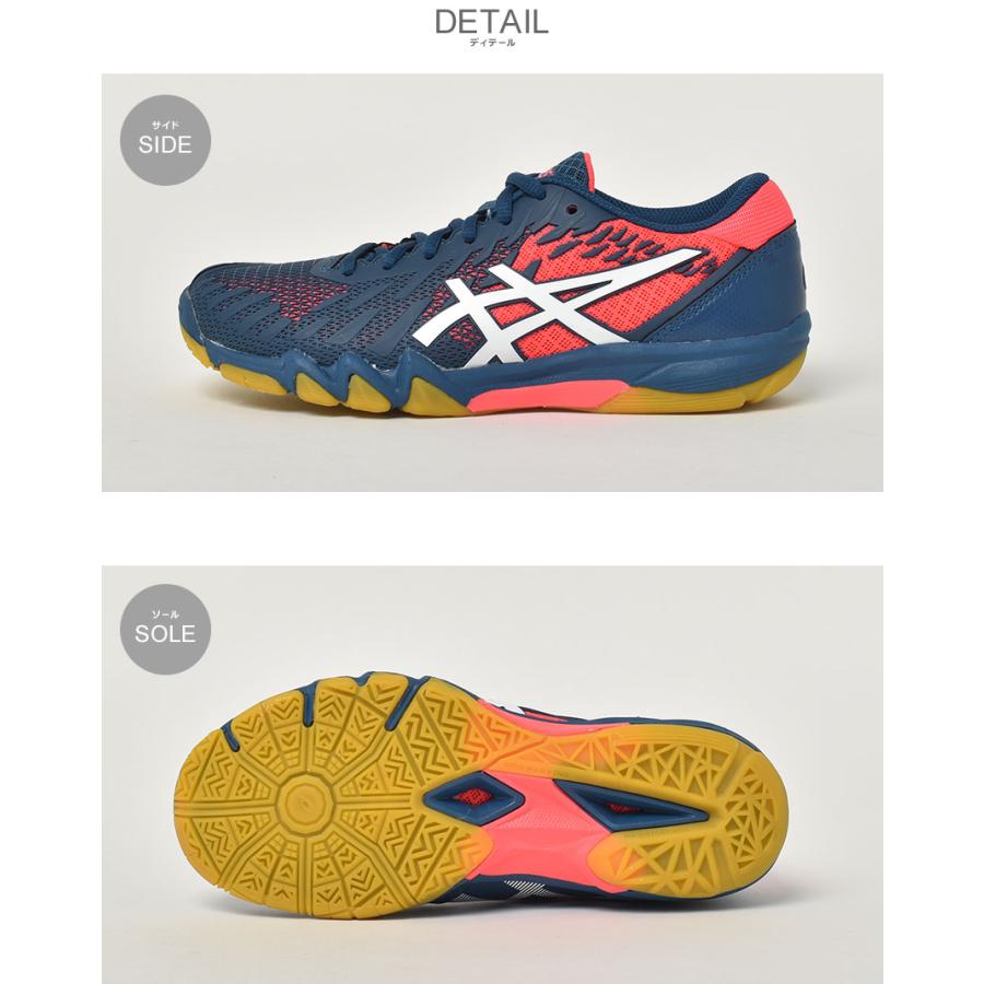 新品タグ付き　卓球シューズ　オリンピック 限定カラー　アシックス asics - 新品タグ付き 卓球シューズ オリンピック 限定カラー