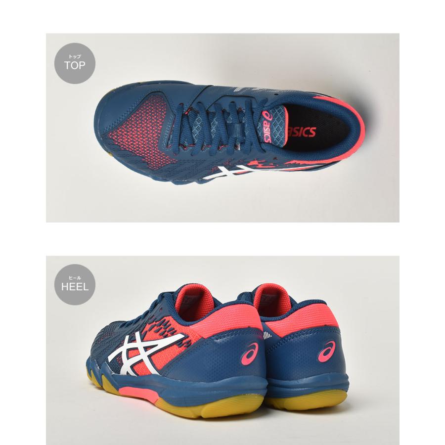 H君【新品】アシックスATTACK BLADELYTE 4 シューズ ASICS（アシックス） 卓球シューズ メンズ レディース ATTACK