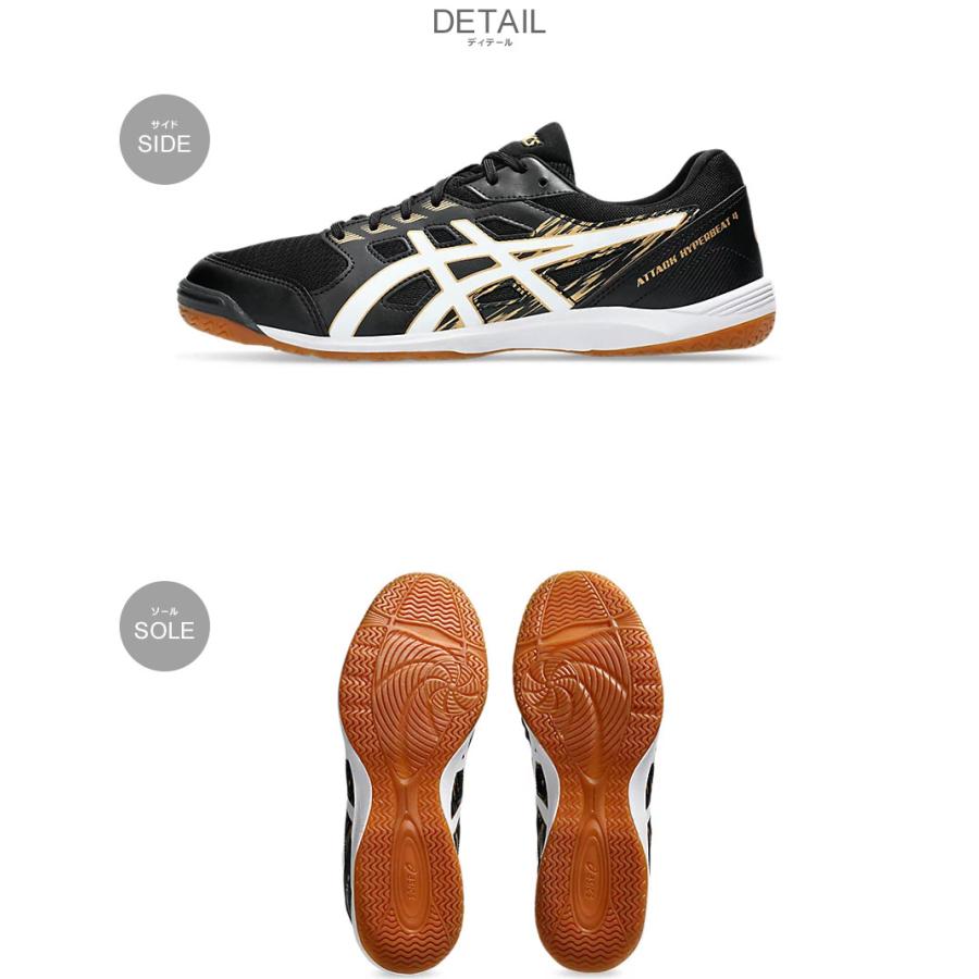 ASICS（アシックス） スニーカー メンズ レディース ASICS 1073A056
