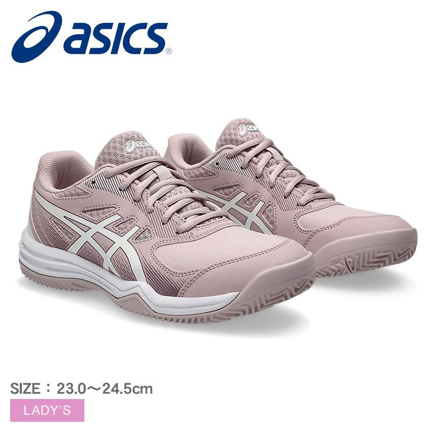 ASICS（アシックス） テニスシューズ レディース ASICS 1042A230
