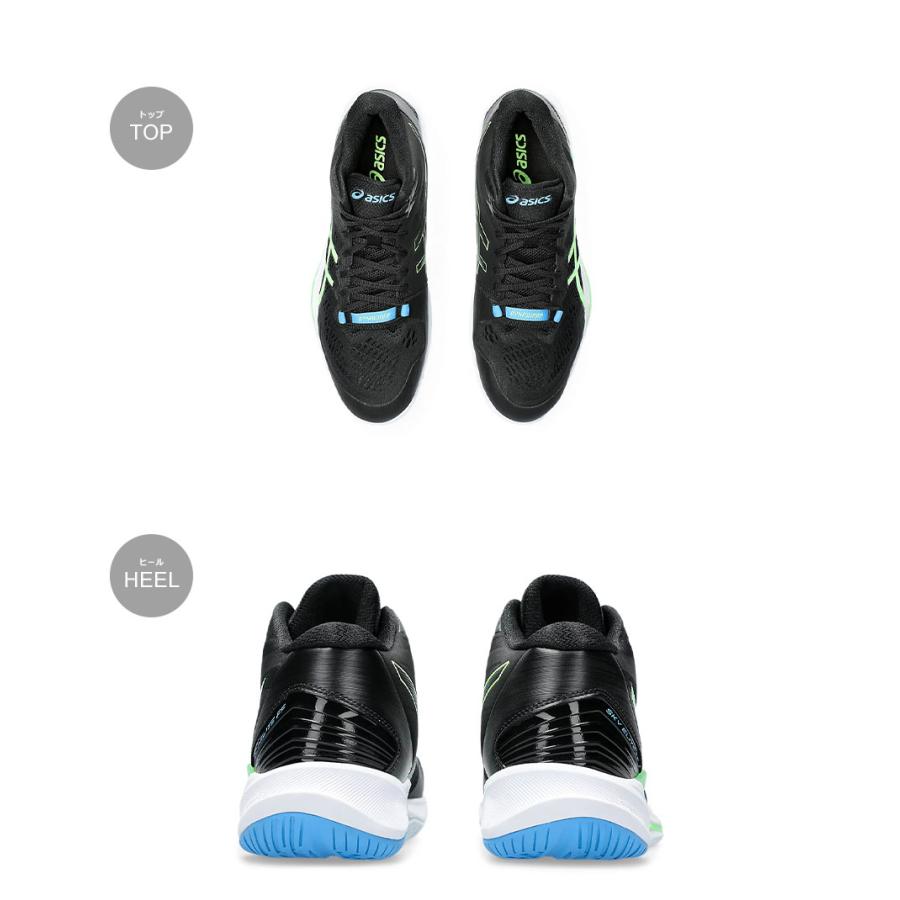 ASICS（アシックス） バレーボールシューズ メンズ ASICS 1051A065