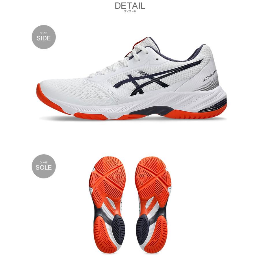 ASICS（アシックス） バレーボールシューズ メンズ ASICS 1053A055
